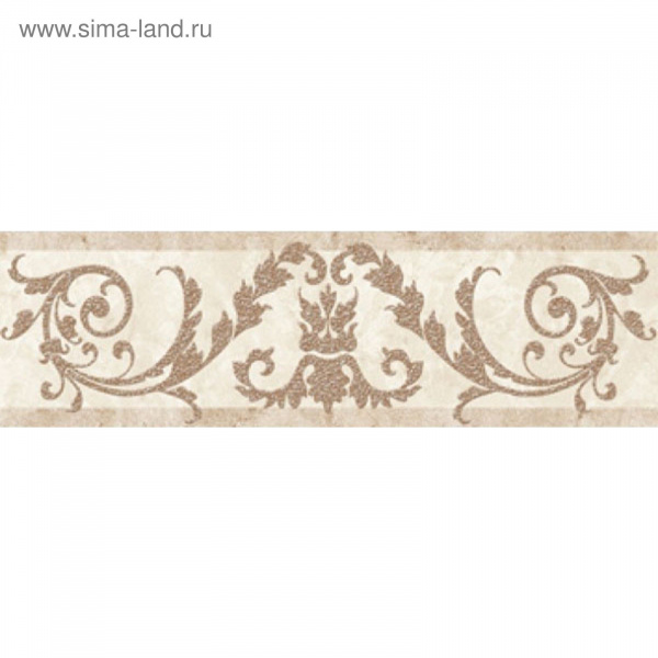 Бордюр Novello_Cers Бежевый 200*60 C-NO1A011