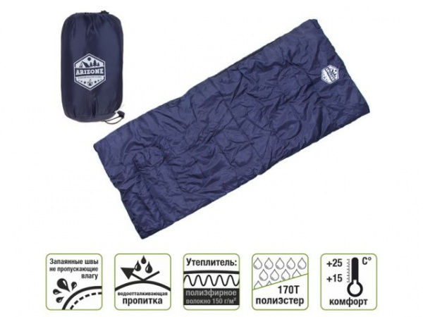 Спальный мешок Chipmunk (Чипманк), синий, ARIZONE (длина: 180 см, ширина: 75 см) (28-170151)