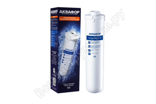 Модуль сменный фильтрующий К1-03