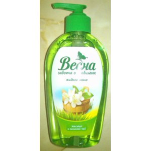 Мыло жидкое МАГИК БУМ 500мл Зеленый чай дозатор