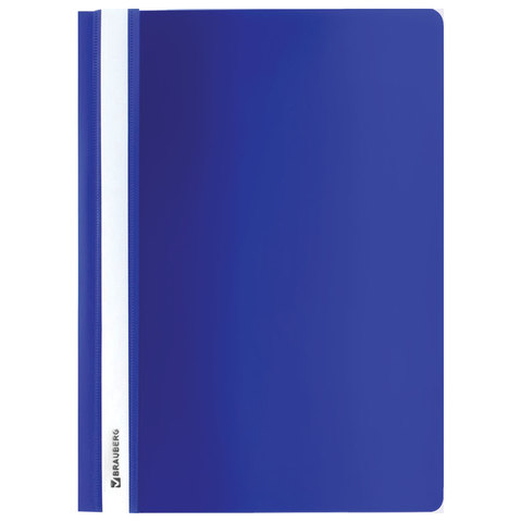 Скоросшиватель А4 BRAUBERG синий 220385