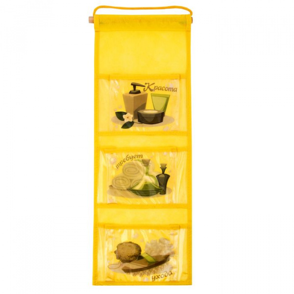 Кармашки банные на 3 отделения "Женский набор" 1093540