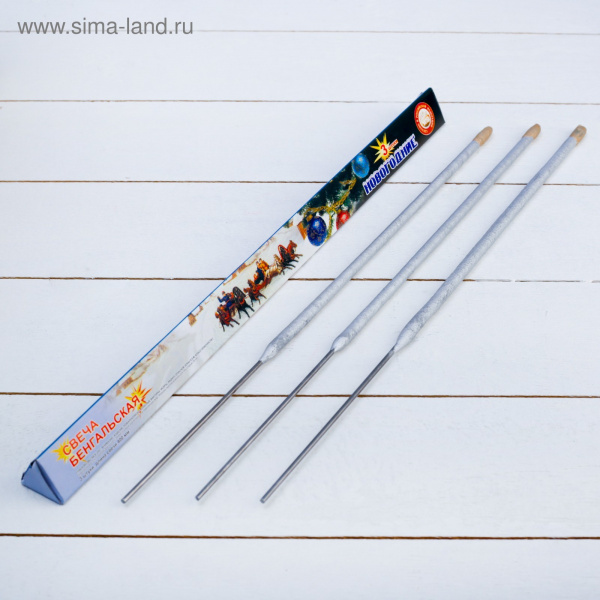 Набор бенгальских свечей "Новогодний", 40 см (3 шт) 4462178