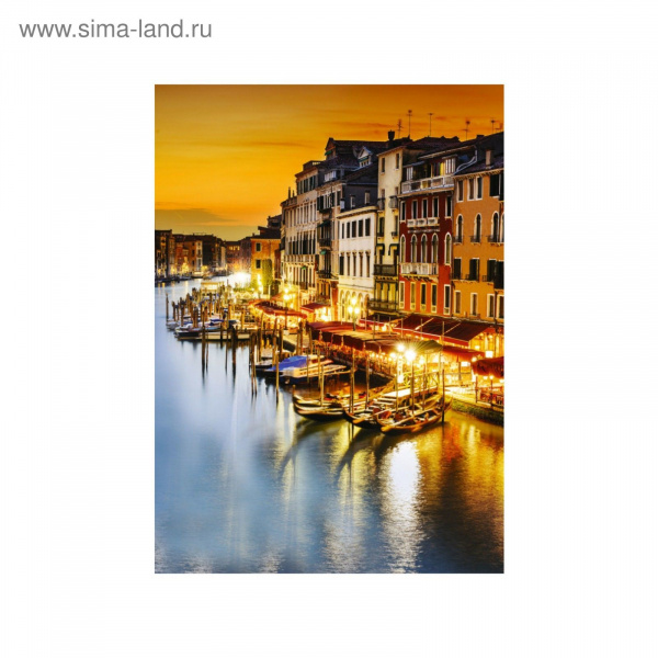 Фотообои DECOCODE Венеция на закате 2х2,8  21-0002-WY