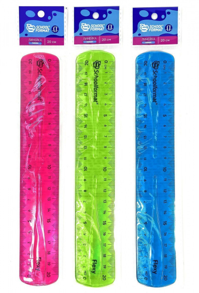 Линейка гибкая Schoolformat, цветная, 20 cm /221408