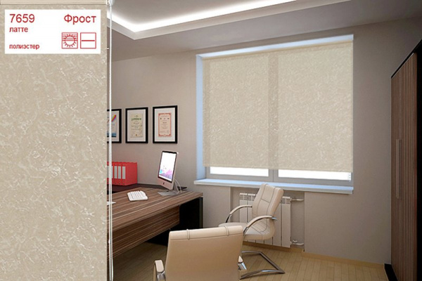 Рулонная штора Фрост латте 060х175 /7659