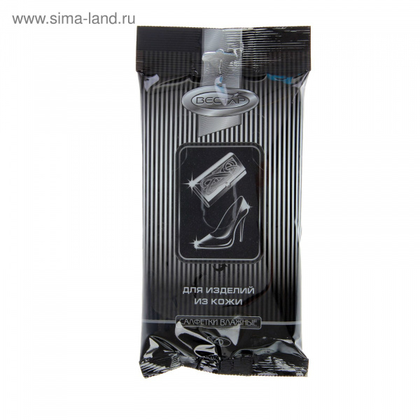 Влажные салфетки "Вестар" для изделий из кожи (big size) 20 шт. 1174594