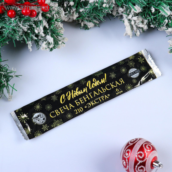 Бенгальские огни, 21 см, 6 штук, "Экстра. Дизайн №3"/5185624