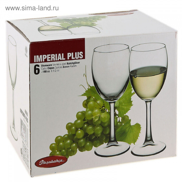 Набор бокалов 6шт "IMPERIAL PLUS" 190мл 537711