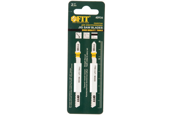 Полотна по дереву, HCS, фрезерованные, волнистые зубья, 91/67/2 мм (Т119В), 2 шт. 40936