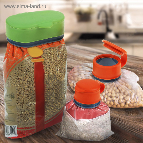 Набор насадок- колпачков для пакетов (3 шт)  кулинарных  1887400   