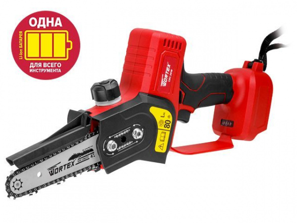 Аккумуляторная мини-пила WORTEX CEC 2518 ALL1 (18В, АКБ 4 Ач, З/У, шина 10 см, 1/4\", 3 мм)