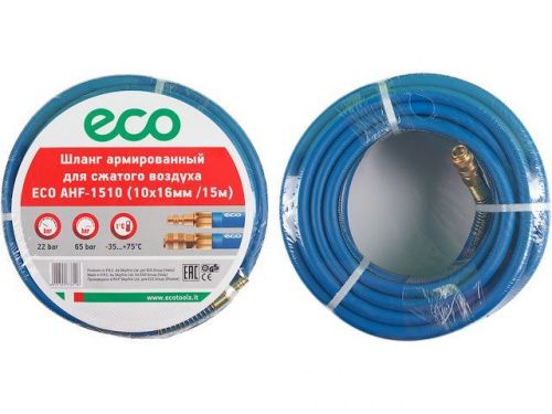 Шланг армированный ф 10/16 мм с быстросъемн. соед. ECO (длина 10 м) (AHF-1010)