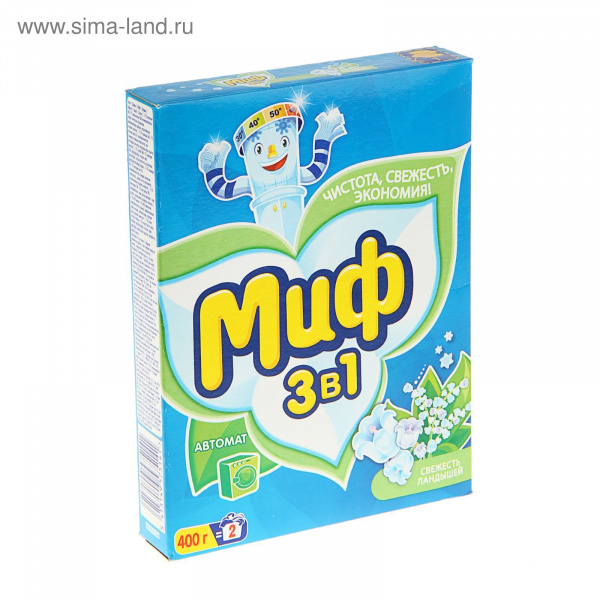 Стиральный порошек МИФ автомат 400г. Свежесть северных цветов
