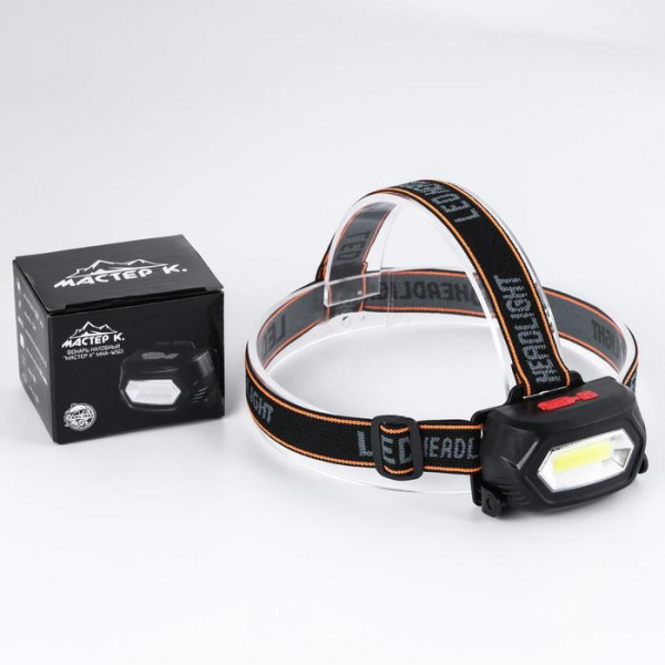 Фонарь светодиодный аккум. 3Вт+3Вт (оранж.) ЮПИТЕР (JP1050)