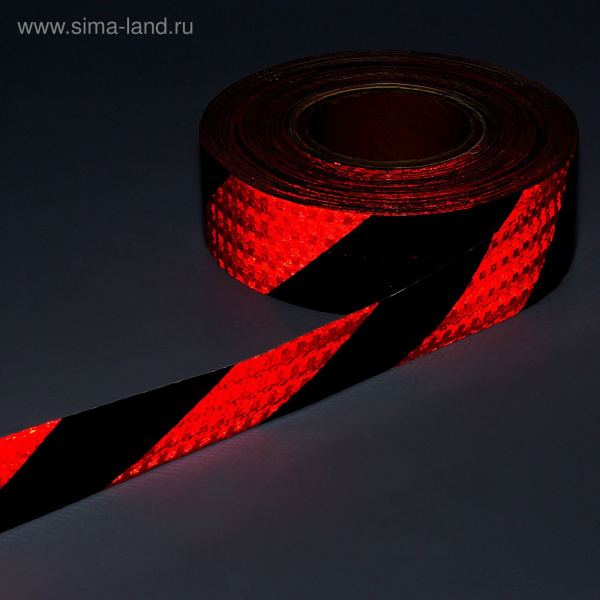 Светоотражающая контурная клейкая лента, красная с пунктиром, 5см  1404124  *45