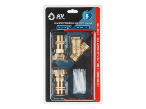 Комплект монтажный КМ-15 синий , AV Engineering (AVE175-15B)
