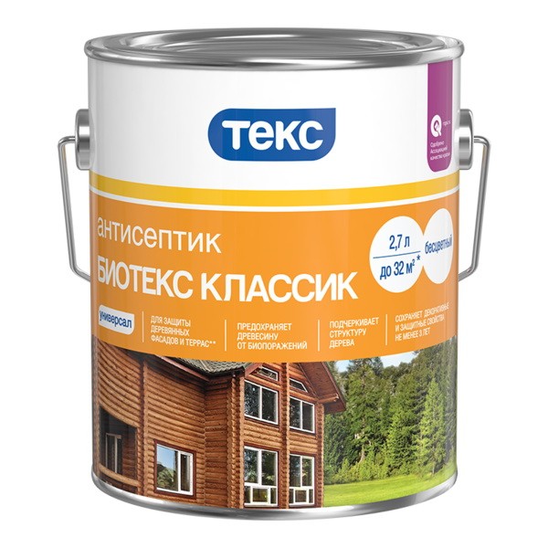 Антисептик Биотекс Классик Универсал бесцветный 2,7л