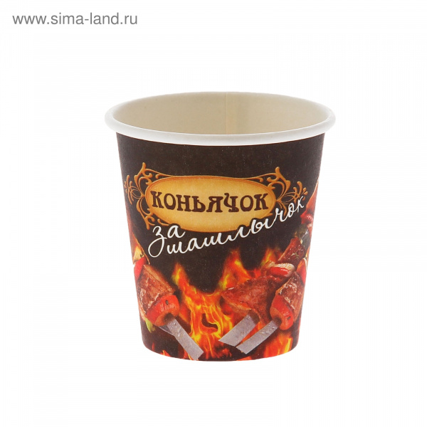 Шот-Стопка бумажная "Коньячок" 80мл, (набор 6шт.) 1018547