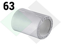 Муфта соединительная 63