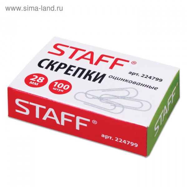 Скрепки канцелярские 28 мм оцинкованные 100шт. STAFF 2065498 