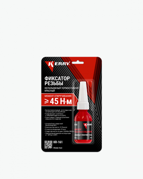 Фиксатор резьбы неразъёмный термостойкий (красный) KR-161