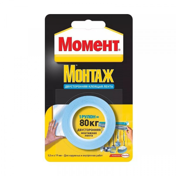 Клеящая лента Момент Монтаж Двусторонняя на ед.бл 1,5м 80 кг арт.:1772719