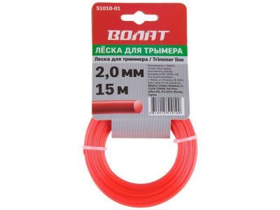 Леска ф 2.0 мм х 15 м круглое сечение ВОЛАТ 51010-01
