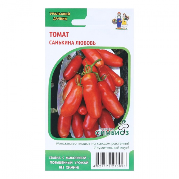 Семена Томат "Санькина Любовь", 12 шт /5470830