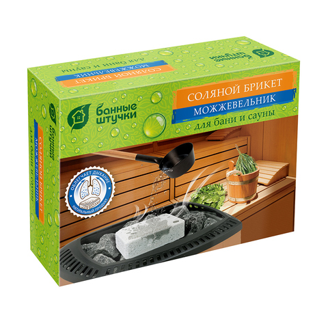 Соляной брикет с травами "Можжевельник", 1300 г /32256