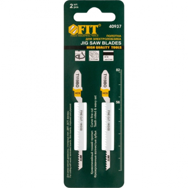 Полотна по дереву, HCS, фрезерованные, волнистые зубья, 82/56/2 мм (Т119ВО), 2 шт.40937