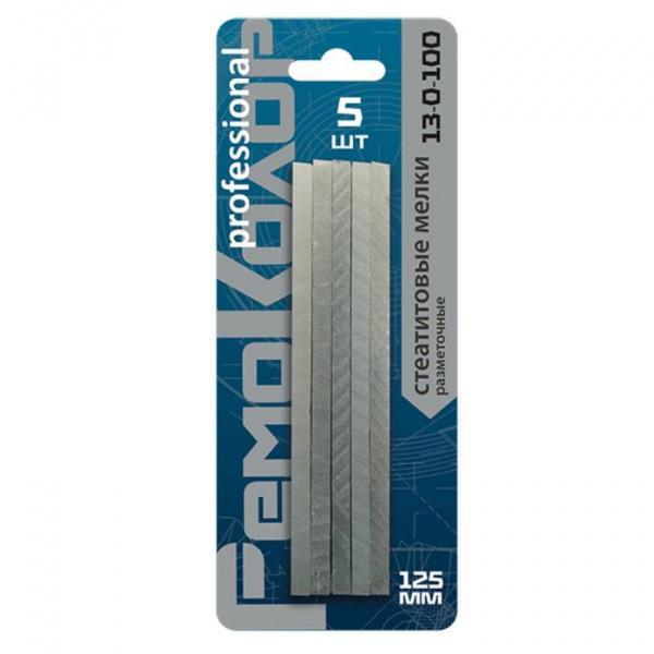 Мелки разметочные "Ремоколор" 13-0-100 мраморные (сеатитовые), 125х12х5 мм, 5 штук 5396625