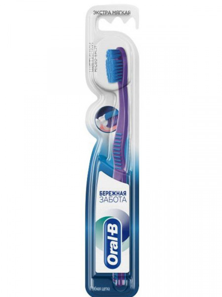 Зубная щетка Рендал с углем сред.