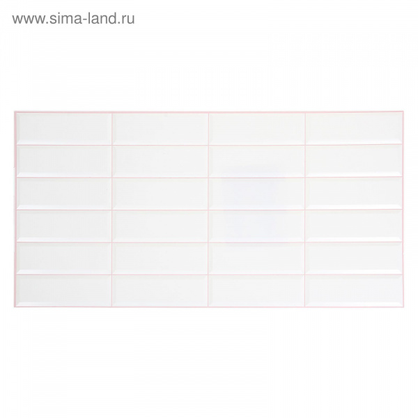 Панель ПВХ Плитка Белая розовый шов 955*480/1318095