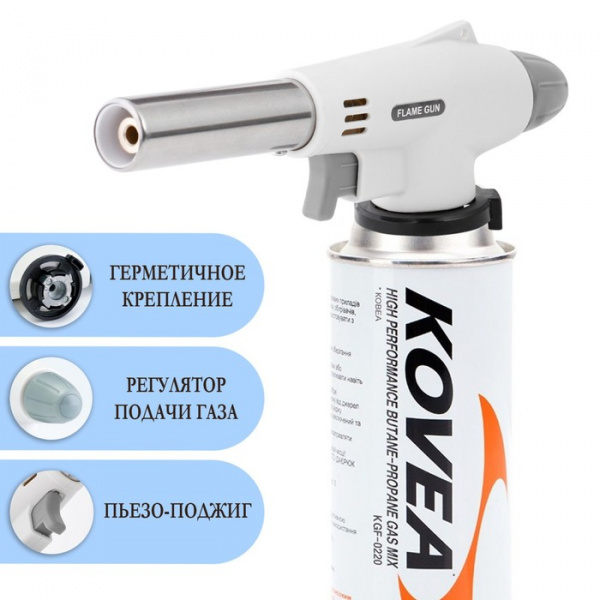 Горелка газовая на баллон "Мастер К" 920, с пьезоподжигом, 18 х 6 см/7374136