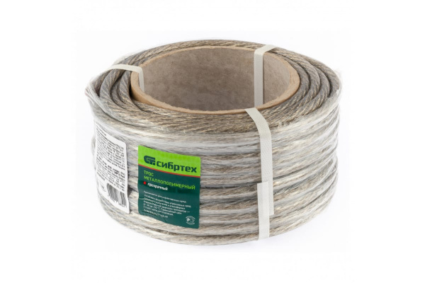 Трос ПР-8мм моток 20м/476413