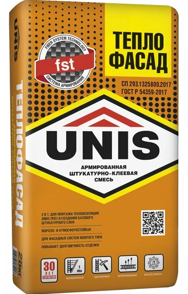 Клей ЮНИС ТЕПЛОФАСАД 25кг