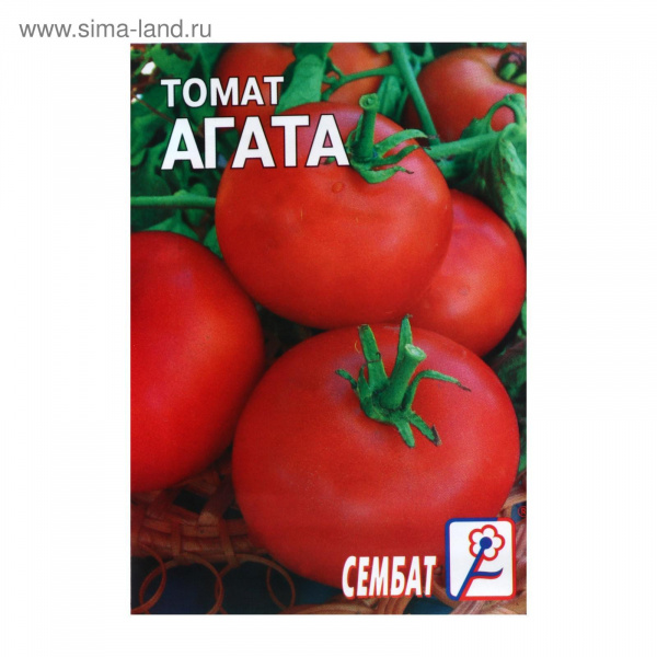 Семена Томат "Агата", 0,1 г /5464196
