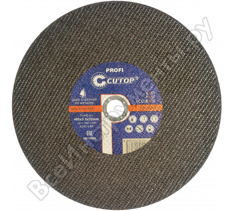 Круг отрезной по металлу Cutop Profi Т41-400 х 3,5 х 32 40010т