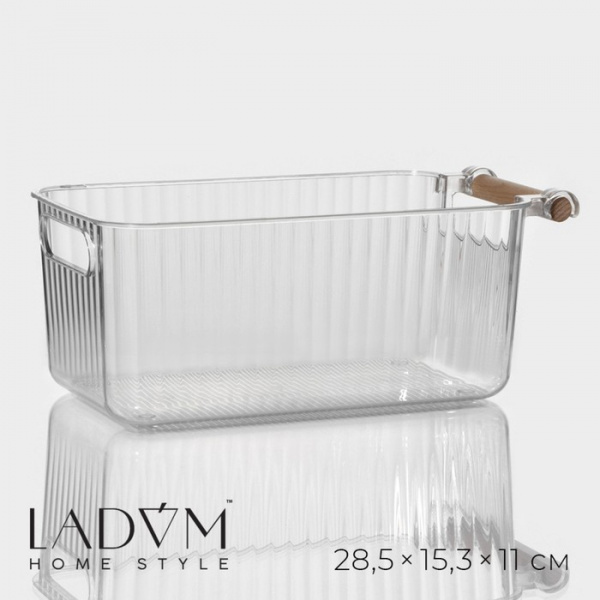 Контейнер для хранения с ручкой LaDо́m «Кристалл», 28,5×15,3×11 см, цвет прозрачный /9938225