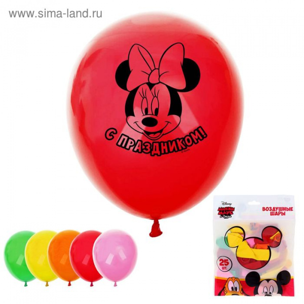 Шар воздушный "Минни Маус" 1175587