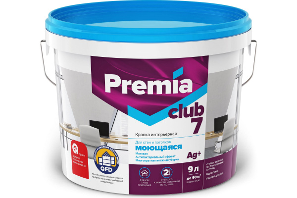 Краска PREMIA CLUB 7 для стен и потолков моющаяся белая база А, ведро 9 л