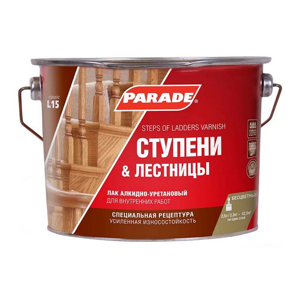 Лак PARADE L15 Для ступеней и лестниц полуматовый 2,5л