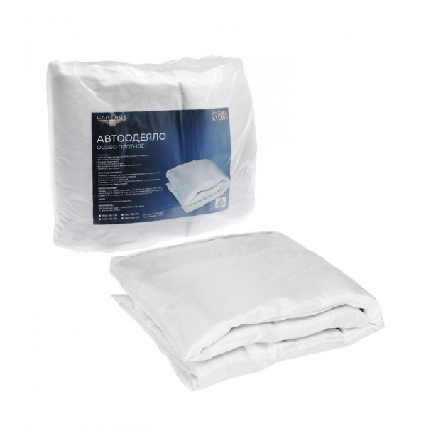Автоодеяло для двигателя Cartage 140 х 60 см, особо плотное /4465141