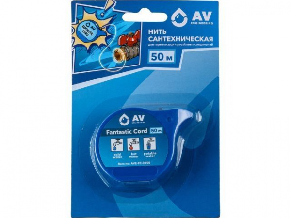 Нить сантехническая 50 м, Fantastic Cord, AV Engineering (AVE-FC-0050)