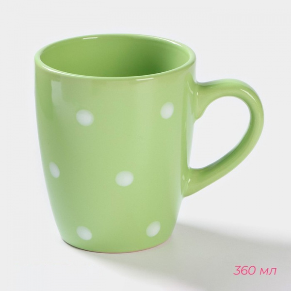 Кружка керамическая «Зелёный Горох», 360 мл, цвет зелёный /1351806