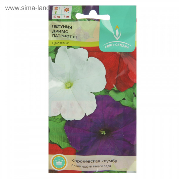 Семена цветов Петуния "Дримс Патриот" F1, смесь крупноцветковая, О, 10 шт 2839043