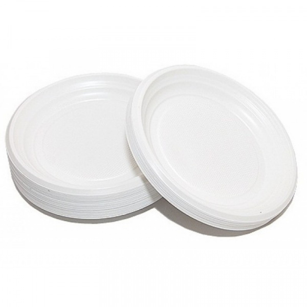 Тарелка D=205 Атлас Экстра /24750