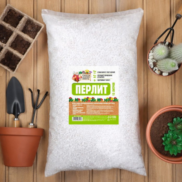 Перлит "Рецепты Дедушки Никиты" марка М100, фракция до 10 мм,15 л /4698990