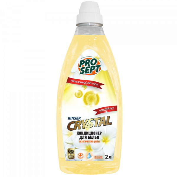 Crystal Rinser с ароматом Экзотических цветов кондиционер для белья 2л Концентрат.
